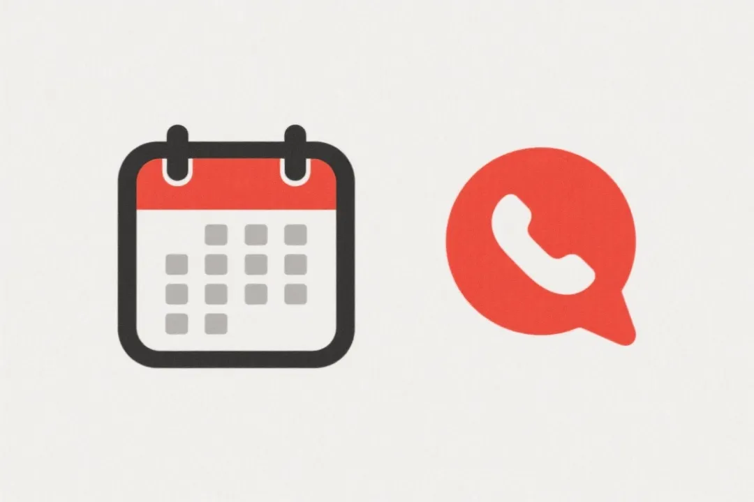 开奖时间与提醒示意